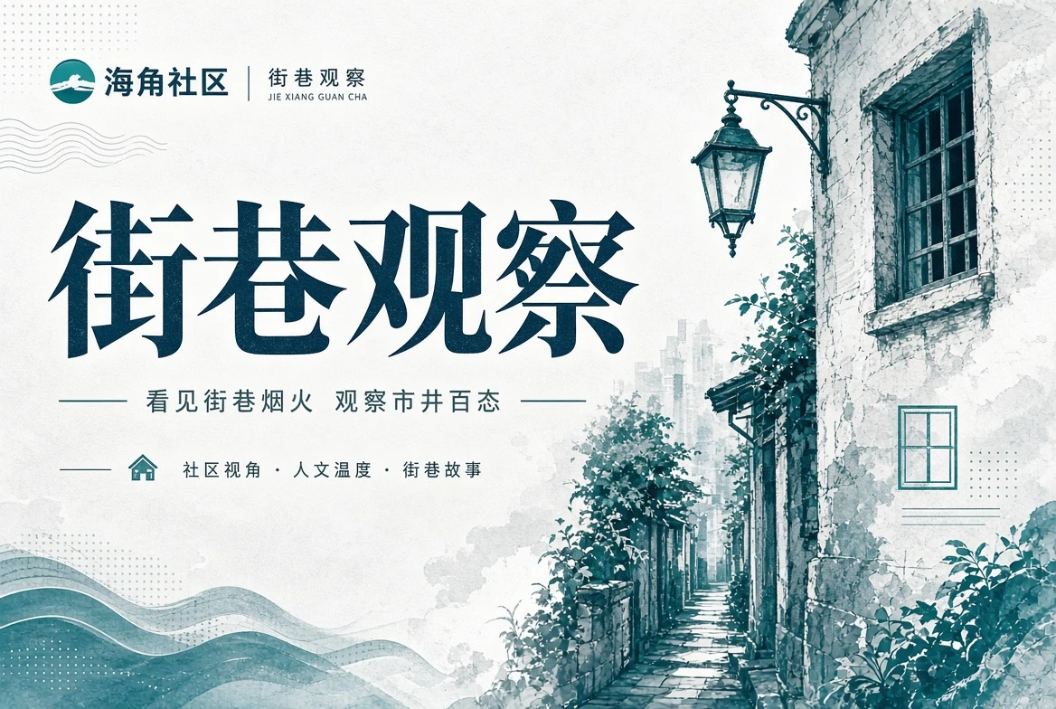 图册册页